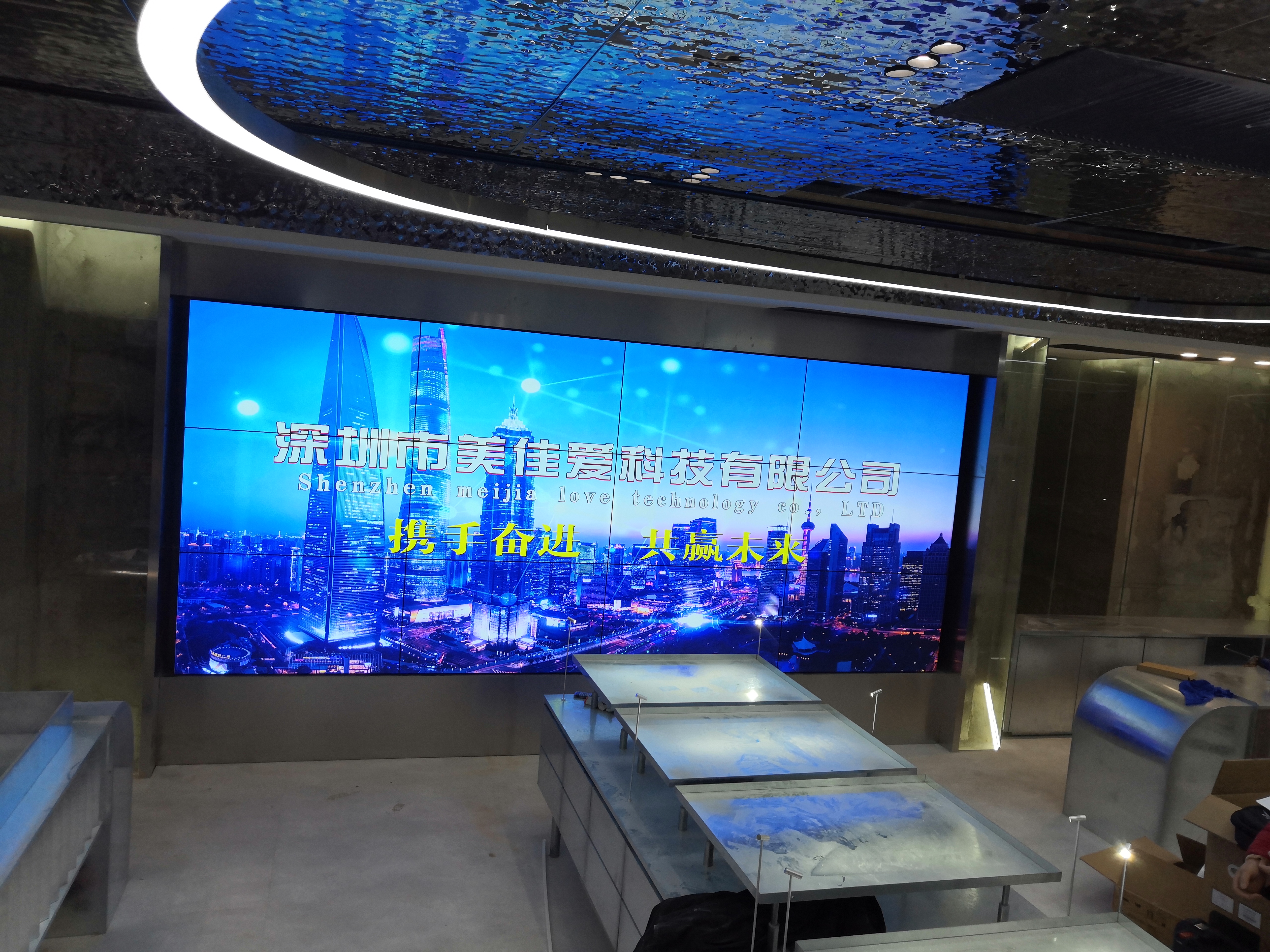  政府補(bǔ)貼新政：企業(yè)采購(gòu)節(jié)能LED屏，最高返現(xiàn)30%！申報(bào)避坑指南”